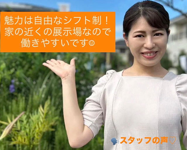 株式会社FIPSのフォトギャラリー2