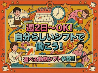 株式会社エヌエフエーのフォトギャラリー2