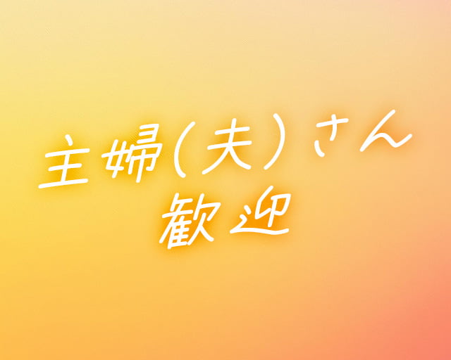 セントケア港のフォトギャラリー1