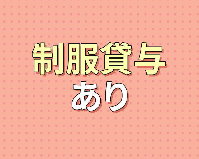 株式会社e-pickのフォトギャラリー2