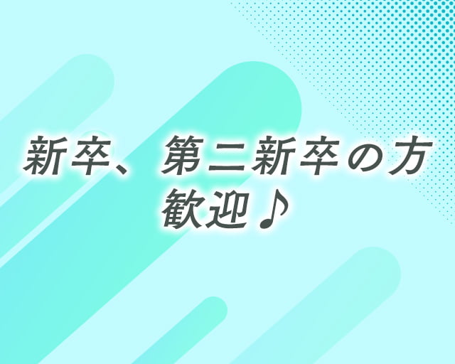Genesis合同会社のフォトギャラリー3