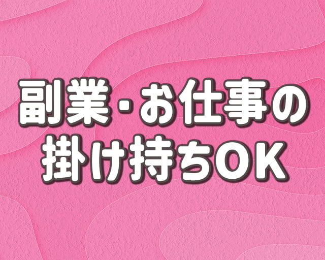 株式会社PEACEのフォトギャラリー3