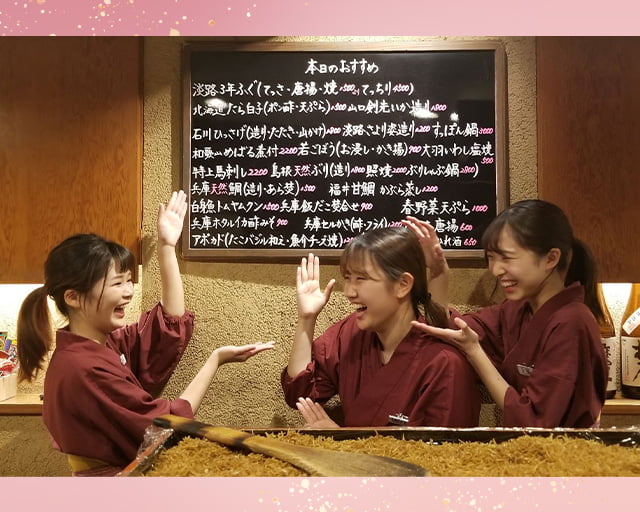 株式会社嶋川西店のフォトギャラリー2