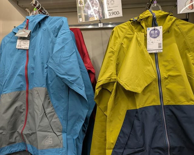 ワークマンPlus 西東京住吉店のフォトギャラリー2