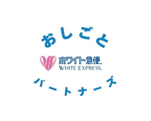 株式会社おしごとパートナーズのフォトギャラリー1