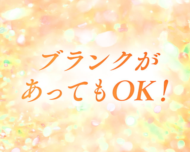 株式会社らくなげのフォトギャラリー1