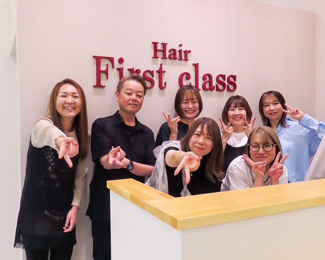 HAIR First class(ファーストクラス)のフォトギャラリー1