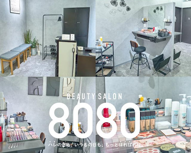 ヘアセット専門店 8080（はればれ）のフォトギャラリー2
