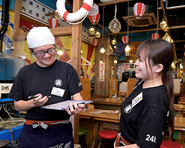 磯丸水産 栄三丁目店のフォトギャラリー1