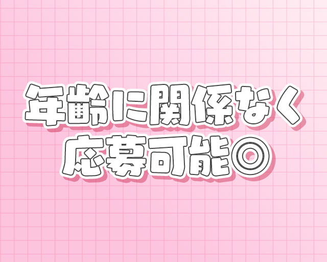 ピックル株式会社　沖縄支店のフォトギャラリー4