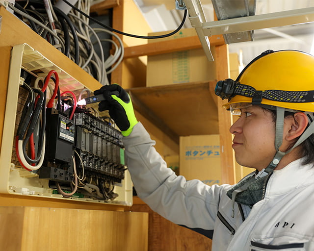 有限会社アピコーポレーションのフォトギャラリー3