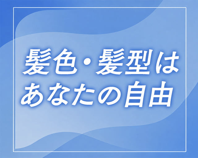 株式会社サーベンスのフォトギャラリー2