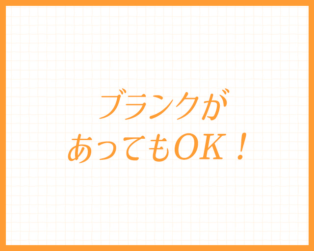 株式会社アステックのフォトギャラリー2