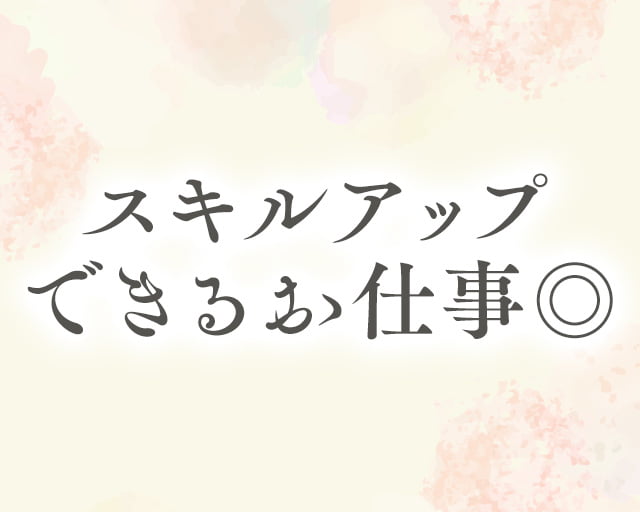 グループホーム ゆふの郷のフォトギャラリー2