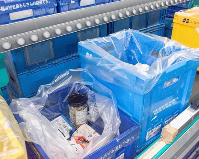 株式会社コープムービングのフォトギャラリー2