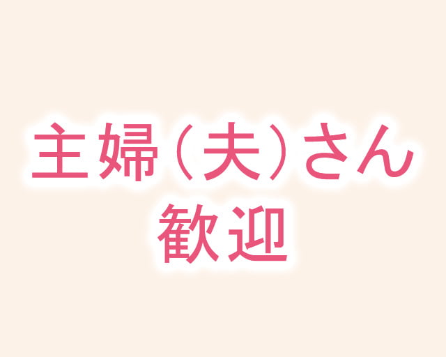 ブロードマインド株式会社のフォトギャラリー5
