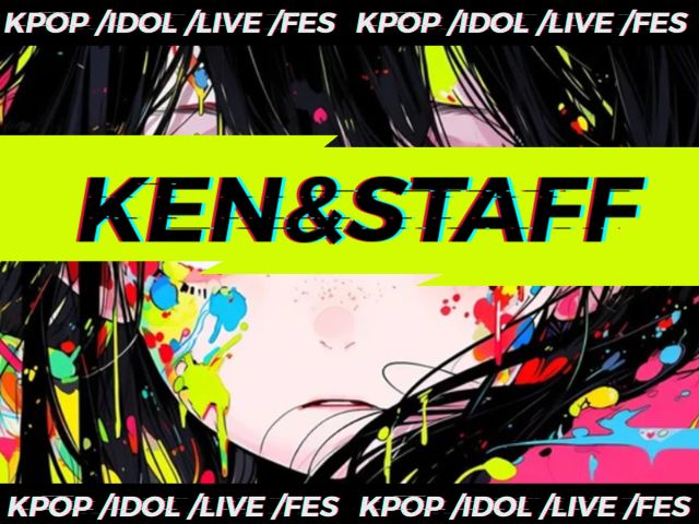 株式会社ケン＆スタッフのフォトギャラリー3