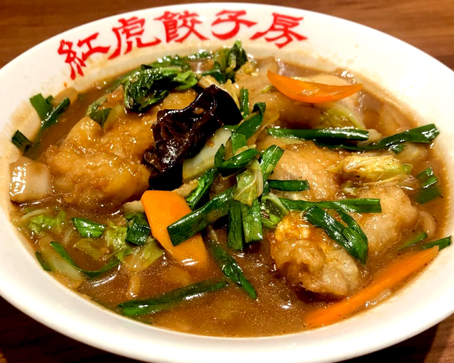 紅虎餃子房 イオンモール各務原店【1945】のフォトギャラリー3