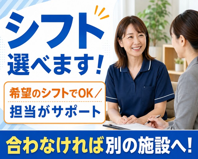 株式会社キャリアのフォトギャラリー1