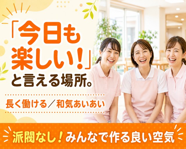 株式会社キャリアのフォトギャラリー1