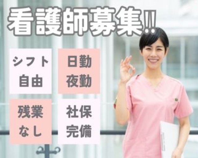 株式会社キャリアのフォトギャラリー1