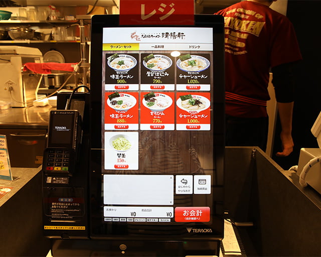 久留米ラーメン清陽軒 西鉄久留米駅店のフォトギャラリー2