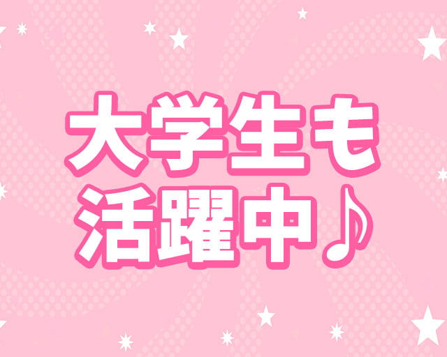 株式会社C&Cのフォトギャラリー4