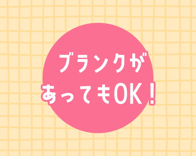 金肉屋　大井町店のフォトギャラリー1