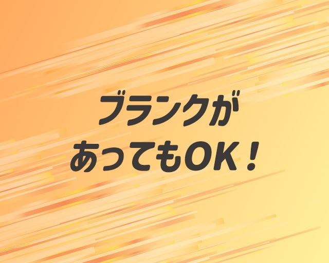 中日本ハイウェイ・メンテナンス東名株式会社 海老名サービスエリアのフォトギャラリー2