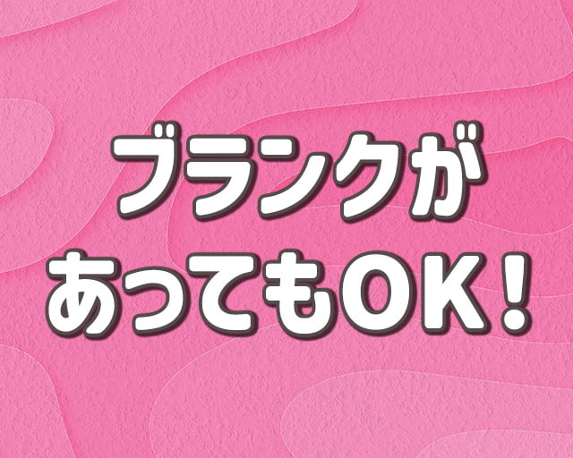 株式会社PEACEのフォトギャラリー1