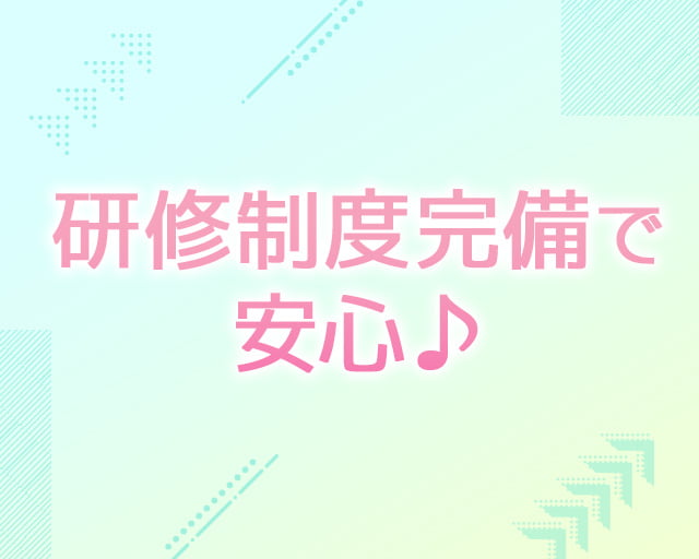 大和システムサービス株式会社のフォトギャラリー3