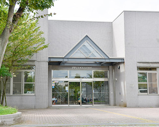 社会福祉法人 済美会のフォトギャラリー1