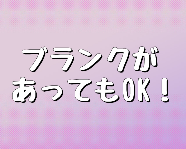 株式会社HR teamのフォトギャラリー3