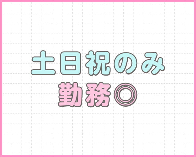 株式会社 Inventive Partnerのフォトギャラリー2