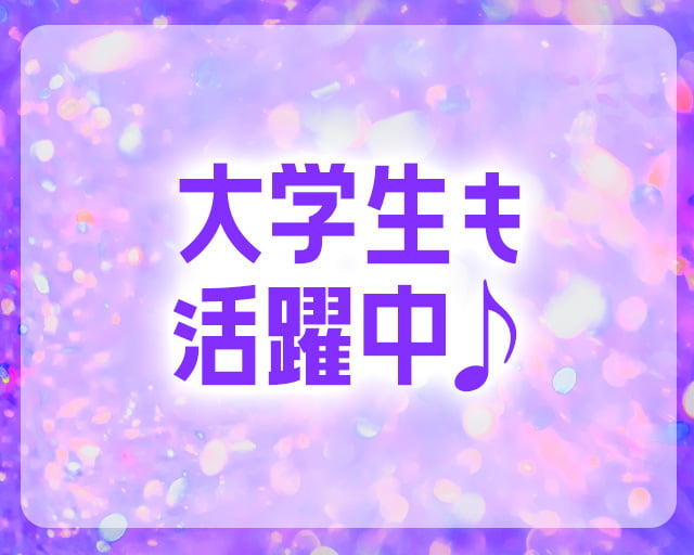 ポーカークラブキングスマンのフォトギャラリー4