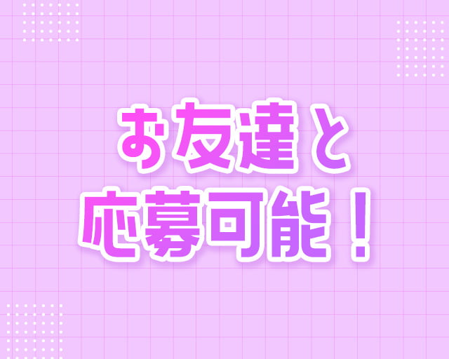 株式会社タレントボックスのフォトギャラリー3