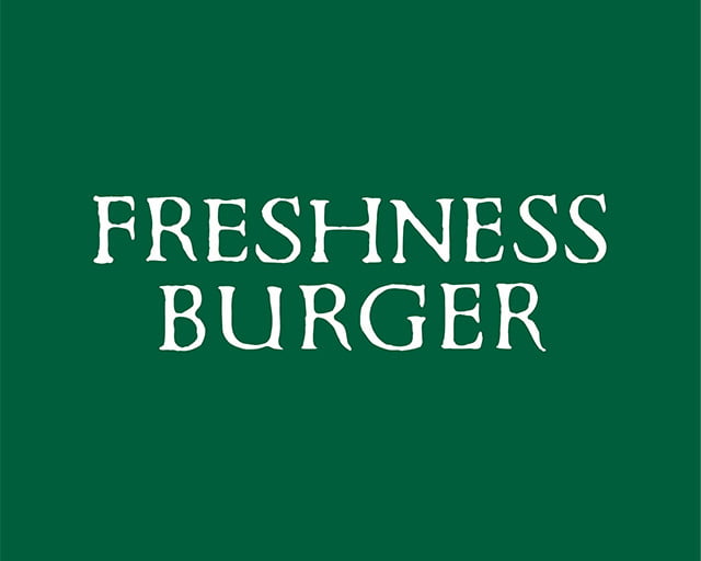 フレッシュネスバーガー 用賀店のフォトギャラリー3