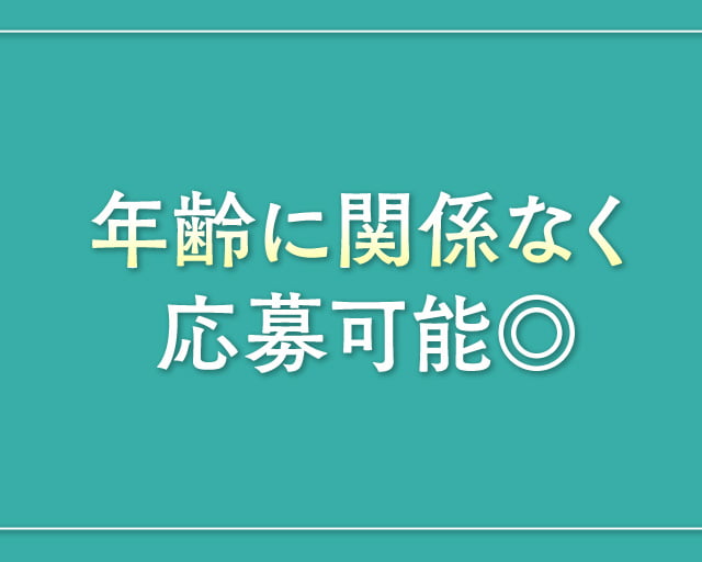 鶴見コンクリート株式会社 伊勢原工場のフォトギャラリー2