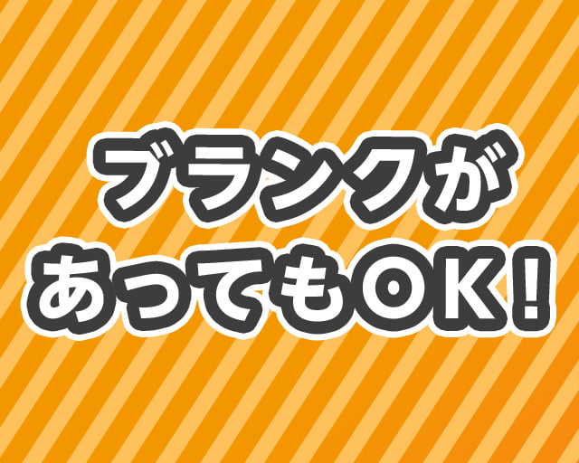 株式会社ゼロンのフォトギャラリー2
