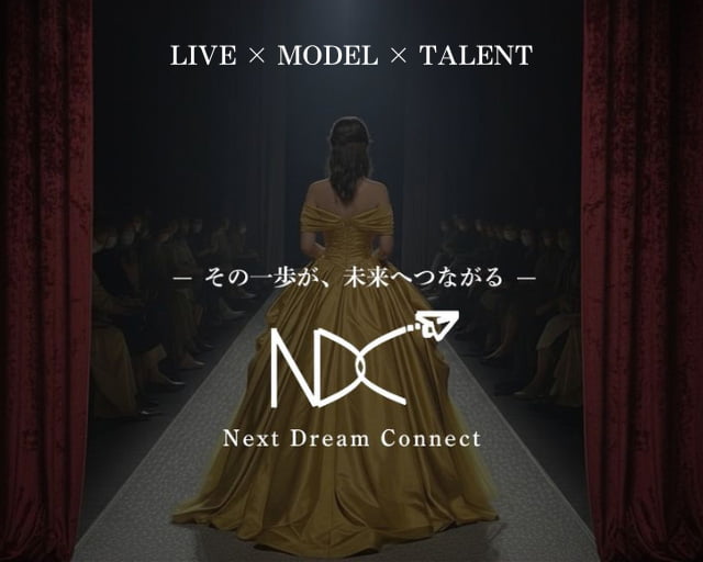 合同会社NDCのフォトギャラリー3