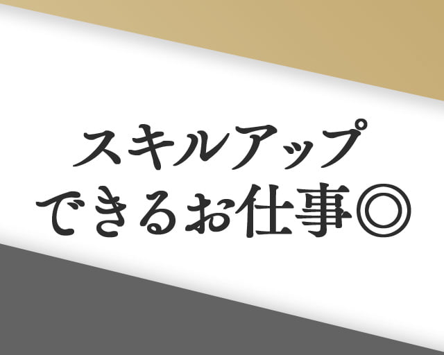 株式会社LIFE SOUNDのフォトギャラリー3