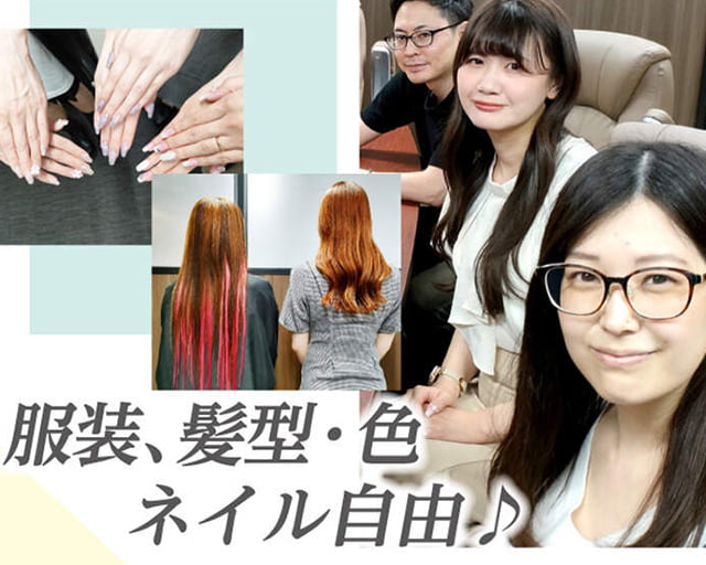 エムジー株式会社のフォトギャラリー3