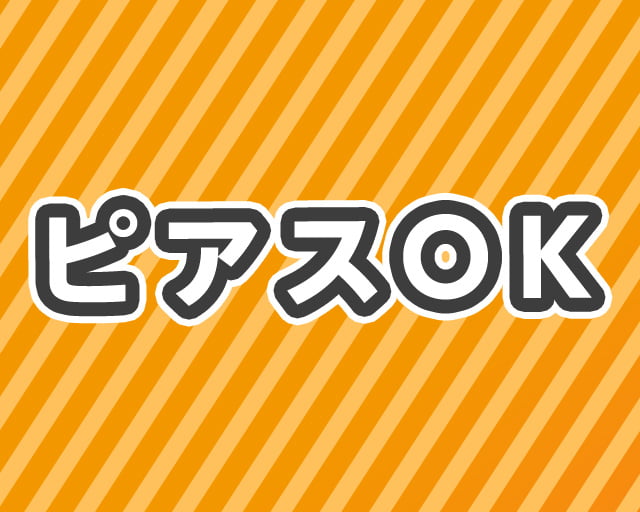 株式会社ゼロンのフォトギャラリー4
