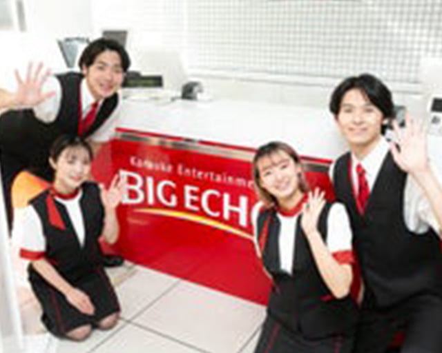 カラオケ ビッグエコー 上野駅前店のフォトギャラリー3