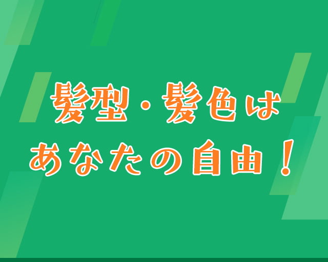 個別指導Wam 大森東校のフォトギャラリー3