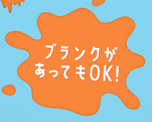 株式会社TOPRIDEのフォトギャラリー2