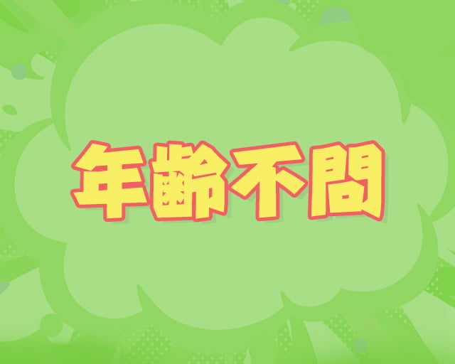 株式会社トータルプランニングのフォトギャラリー2