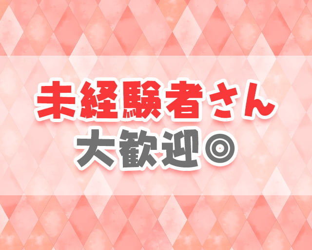 株式会社犬の家のフォトギャラリー3