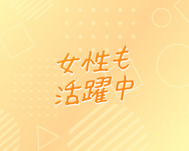 らいおねるファミリークリニックのフォトギャラリー4