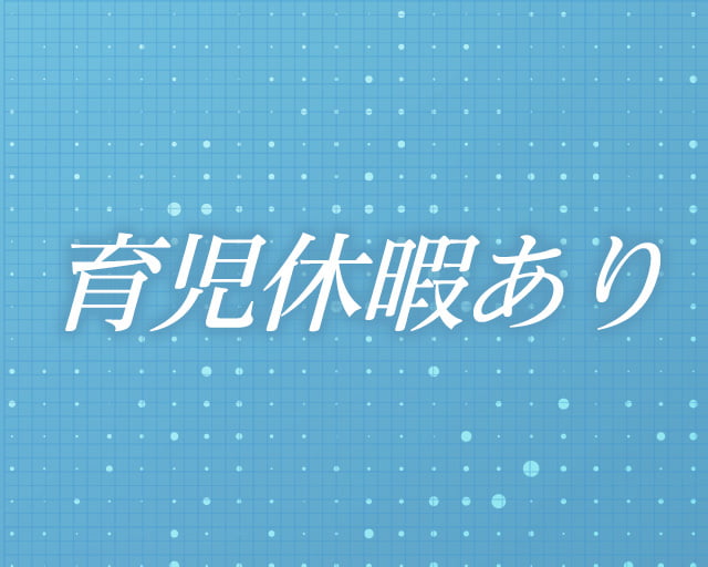 株式会社 クラ・ゼミのフォトギャラリー5